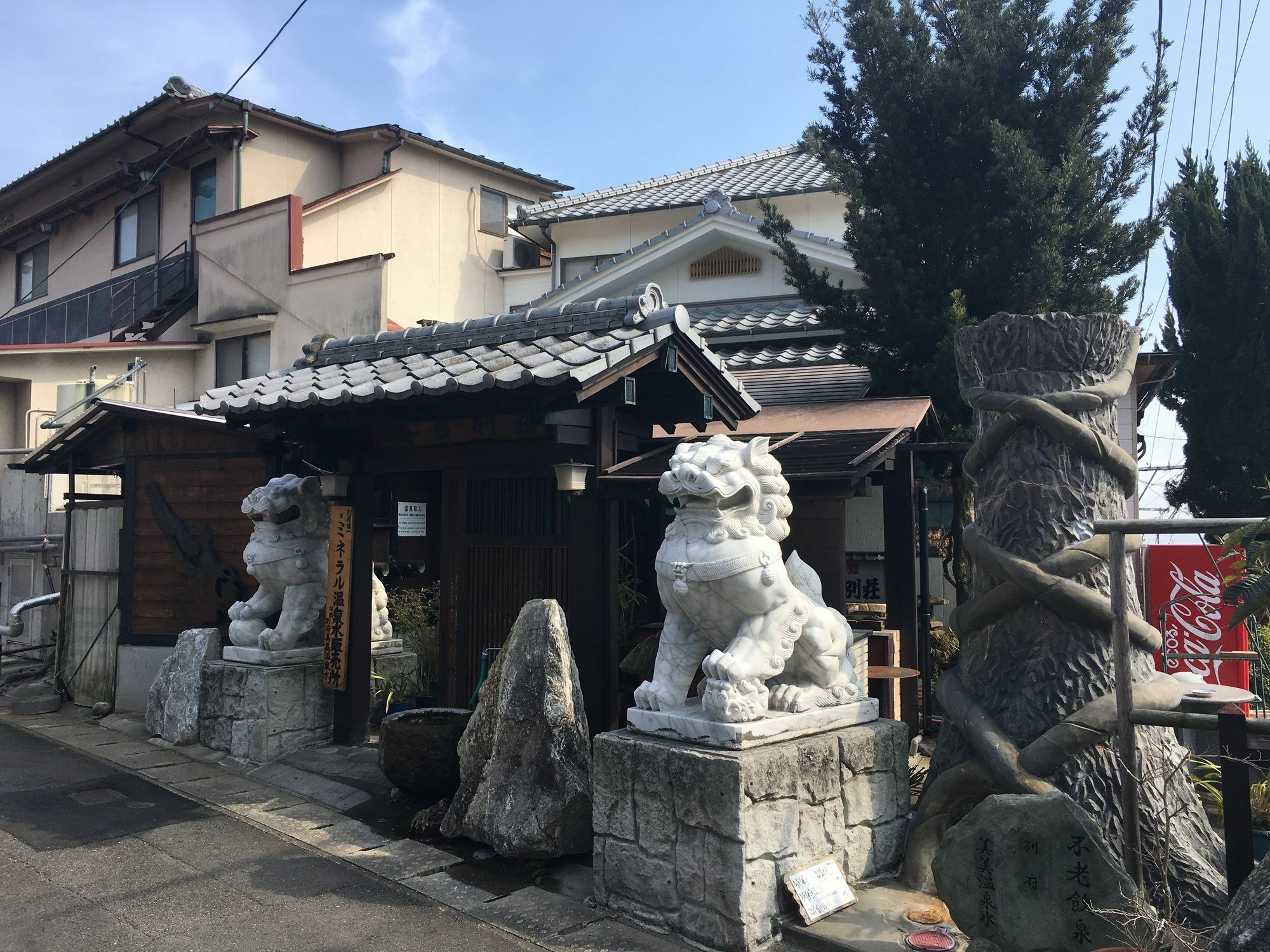 Yumoto Miyoshi Hotel Beppu Exterior photo