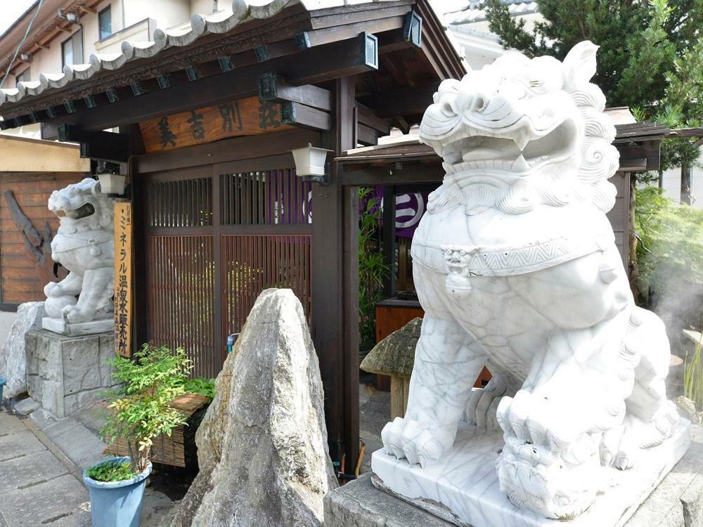 Yumoto Miyoshi Hotel Beppu Exterior photo